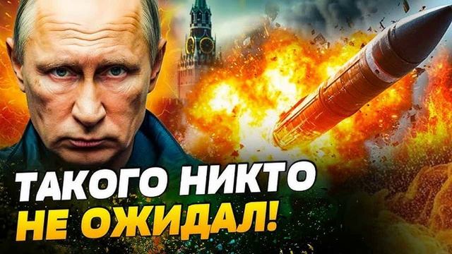 «Орешник» оставил Западу мало шансов для маневра