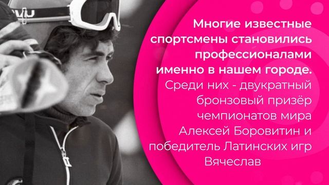 Утреннее шоу Разбудильник | 04.12.2024