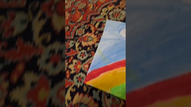 Моя картина 🖼