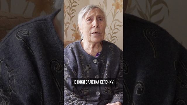 Частушки #бабушка #поёт #история