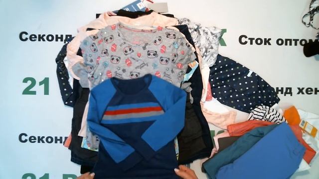 #4980 Детский сток Германия лето цена 1300 руб. за 1 кг. вес 12.5 кг. /137 шт/16250 руб/118 руб