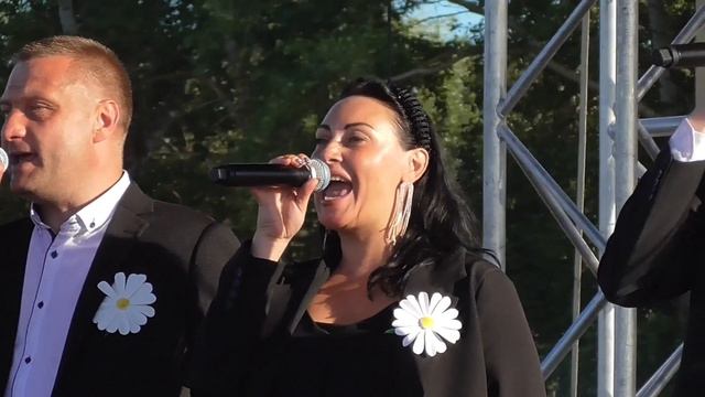 Группа Эликсир - Поверь в мечту