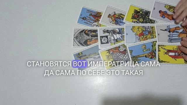 что ждёт в 2025 году знак зодиака телец ♉♉♉