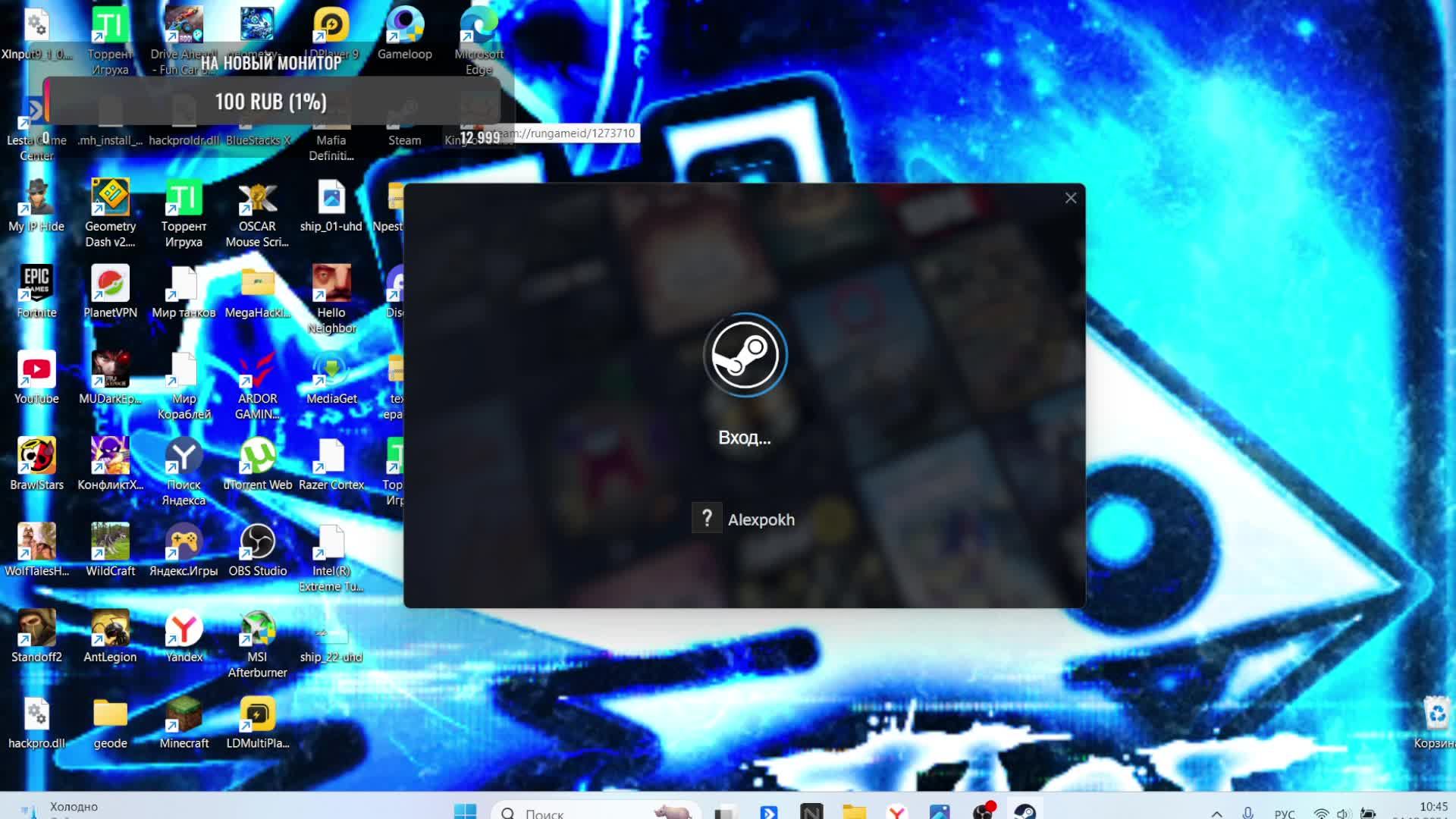 Играем в King of Crabs #3 (🛑мини стрим и продолжение)