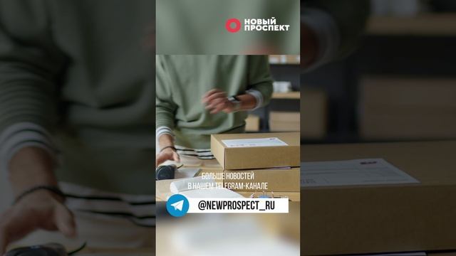 Российские ученые представили уникальный метод генерации штрихкодов