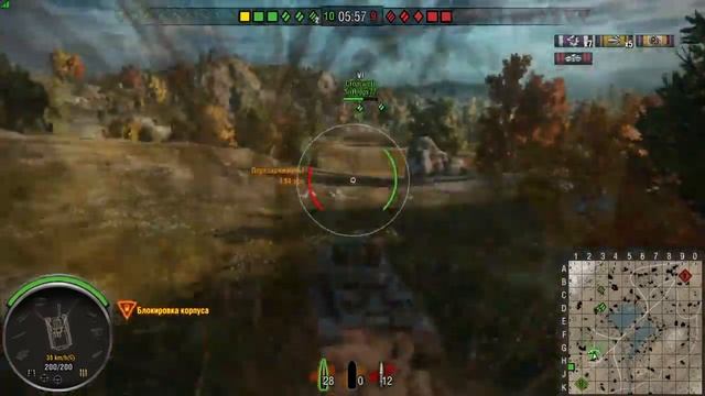 World of Tanks_20160315180101
