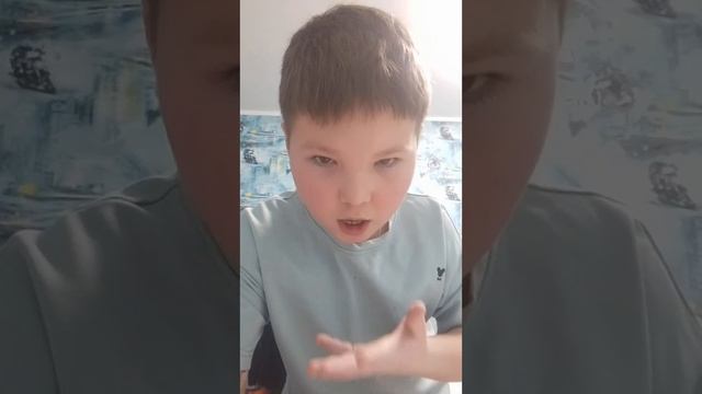 Трейлер фильма Баги