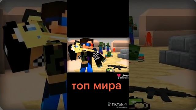 Like_7443290995056875087.mp4