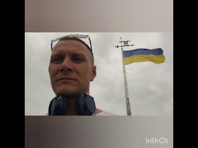 Парк. Смотровая площадка