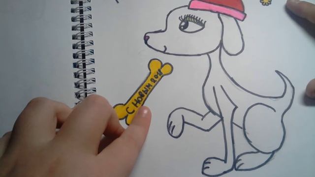 Мой скетчбук 1 часть