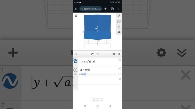 наука.mp4