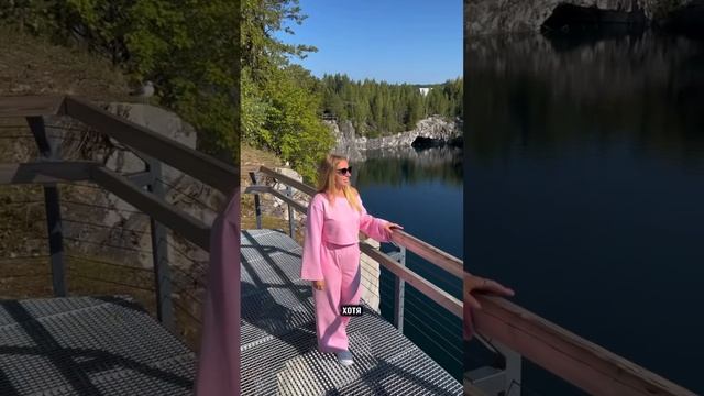 Карелия
