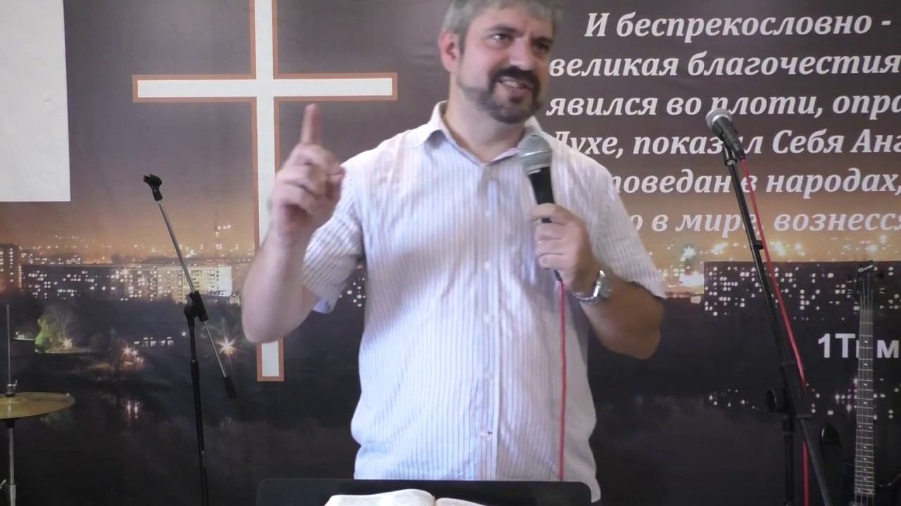 18.08.19 | Серия проповедей по книге Бытие | Глава 24 | Роман Кучерук