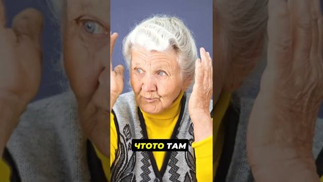 Причина пересчёта пенсии: справедливость