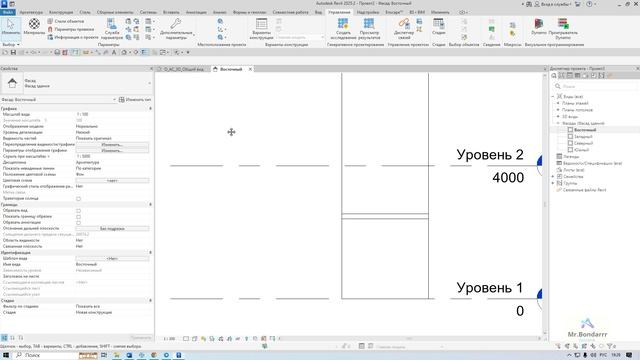 Autodesk Revit: Карниз вернись