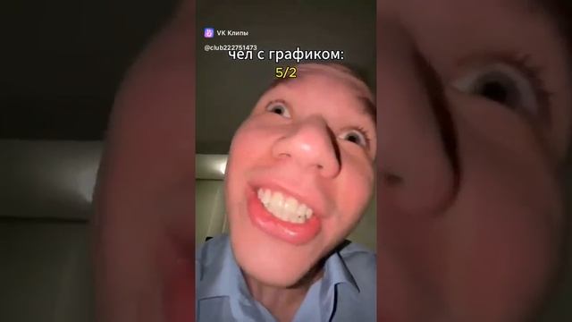 # 2  как тебе? пиши в комментариях!