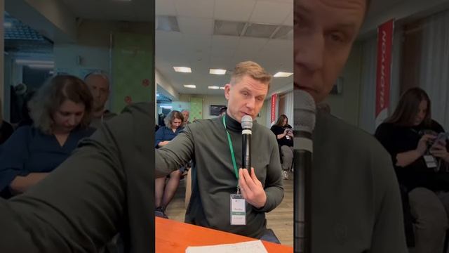 Новосибирск.Роль судьи ФУБ. Хочешь научиться судить?Регистрируйся на занятия: https://clck.ru/3DxYzw