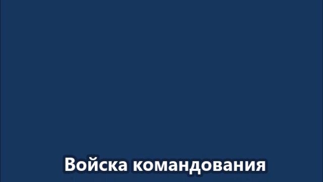 Войска командования военным положением в Южной Корее штурмуют здание парламента