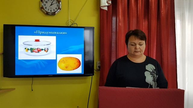 Консультация для родителей «Дела домашние или обучение в естественных условиях»