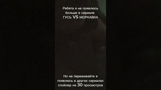 ОБЕЗЬЯНА ЕЩЕ ВЕРНЕТСЯ
