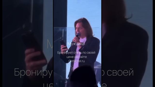 Отправь своему мужчине🥰