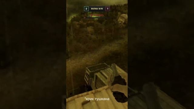 ПОЖЕРТВОВАНИЕ | S.T.A.L.K.E.R | xrMPE #stalker #xrmpe #stalkeronline