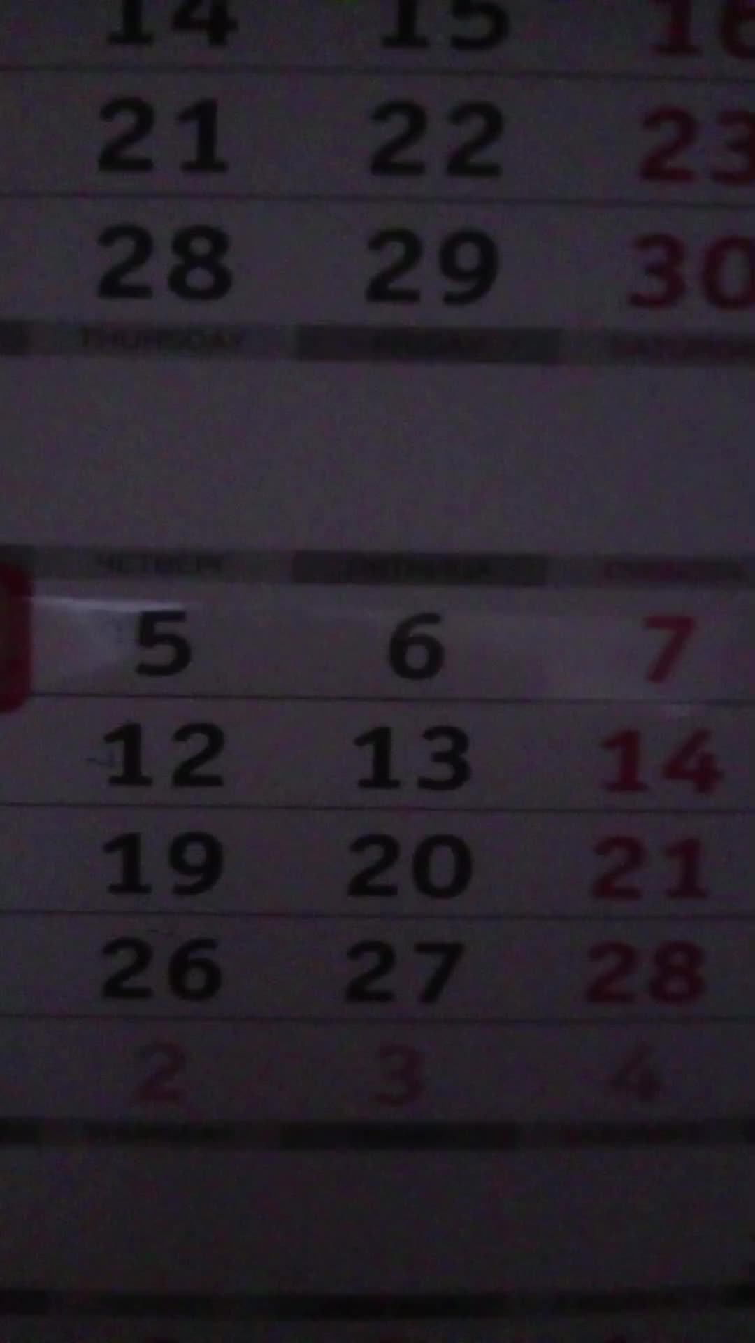 день рождения у меня