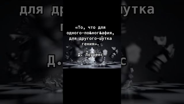 Цитаты 3