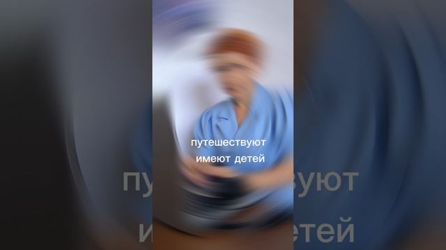 Страхование жизни