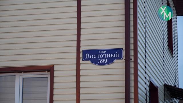 В микрорайоне «Восточный» завершено строительство газораспределительных систем