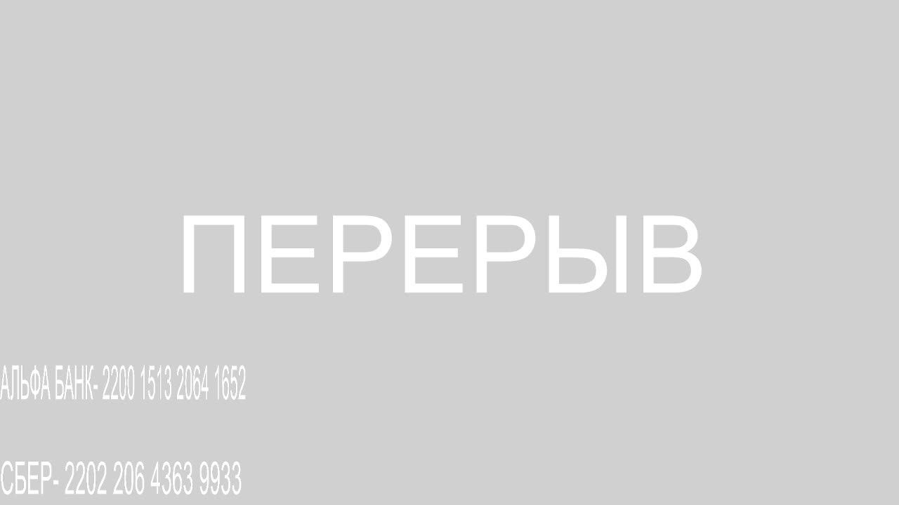 МАНЧЕСТЕР СИТИ ПРОТИВ ФОРЕСТ ТРАНСЛЯЦИЯ В ХОРОШЕМ КАЧЕСТВЕ БЕСПЛАТНО
