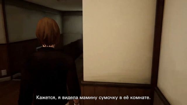 Life Is Strange:  Before The Storm #1. Эпизод 1 - Пробуждение (без комментариев)