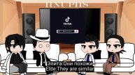 0 gen react to....(rus/eng)