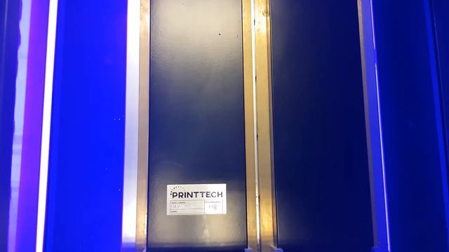 Retrofit in line LED UV System @ Amarin Printing & Publishing Public Company Limited
