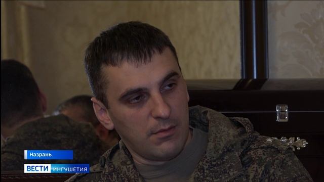 Воплощение мужества и стойкости