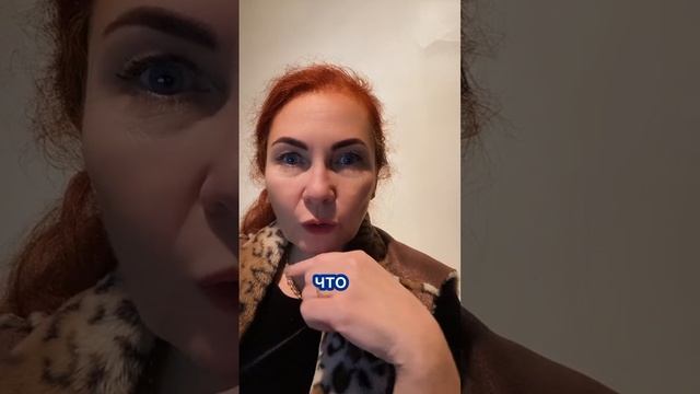 Можно самому себе быть психологом