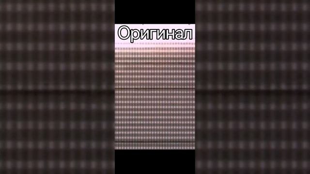 Оригинал vs пародия