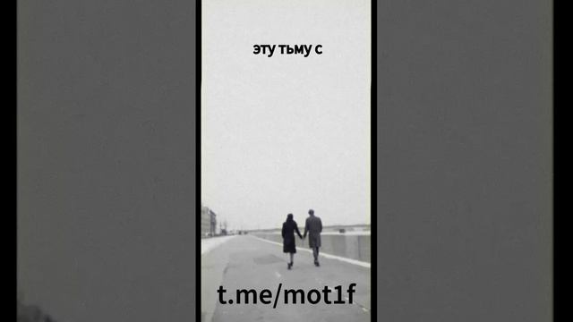 #мотивация #вдохновение #цели #достижения #успех #саморазвитие #преодоление #усилия #настойчивость