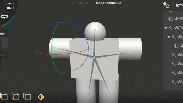 Туторял по котям по призме 3д