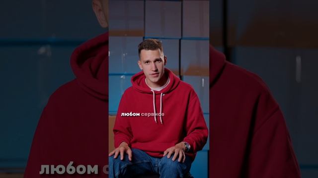 Почему не стоит заказывать текст SEO у сервисов аналитики?