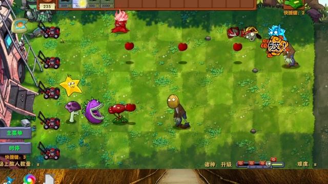 pvz fusion mod прохождение (2 часть)