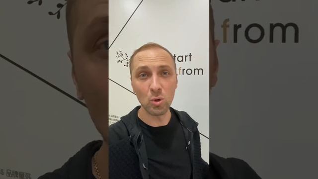 красавица или чудовище?