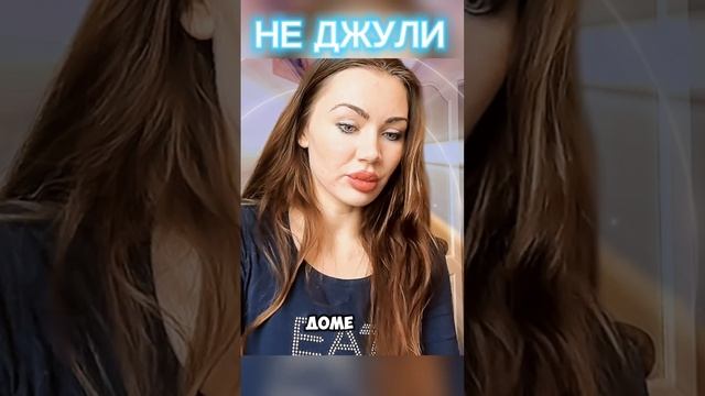 САТУРН В ДОМАХ #джйотиш #астрология #джйотишастролог #сатурн #карма