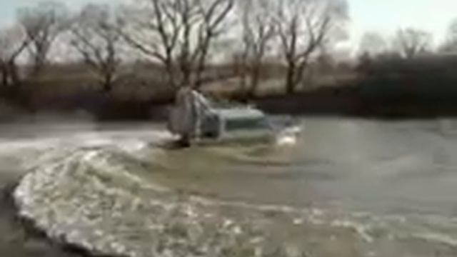 aeroboat ru0000