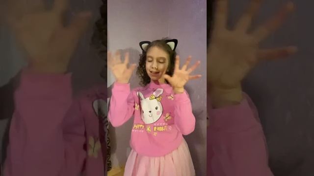 Котик мяу мяу