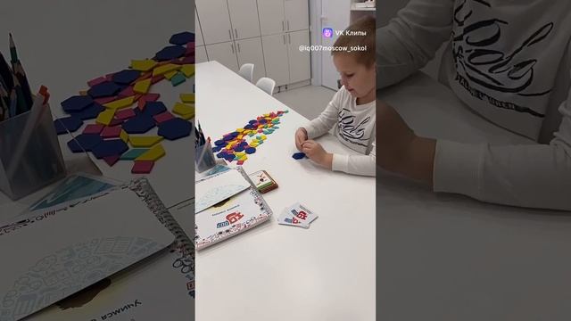 Реалити «Полюбить учиться», Дима