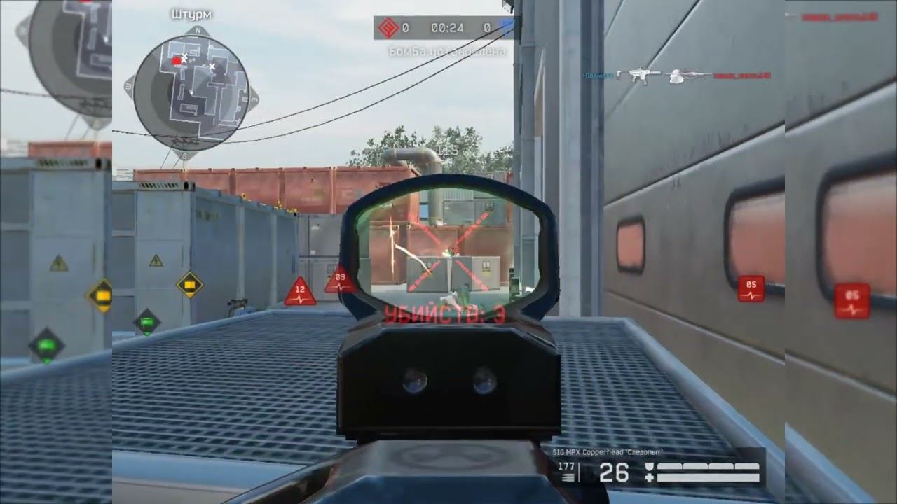 1vs5 #warface