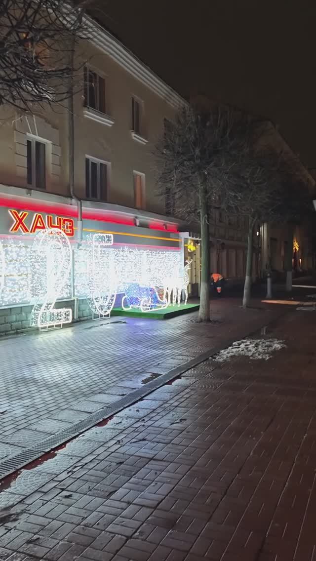 04.12.24 ⏰7:00 среда, +1°С☁️ г.Тверь, День заказа подарков Деду Морозу!