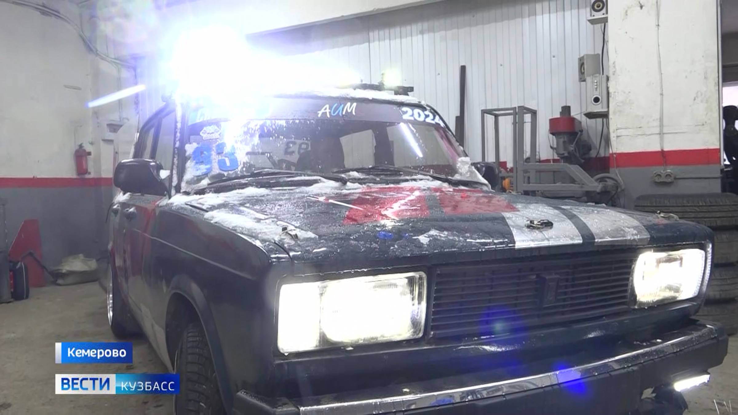 Ксенон по канону: кузбассовцам рассказали о правильном использовании автомобильных фар