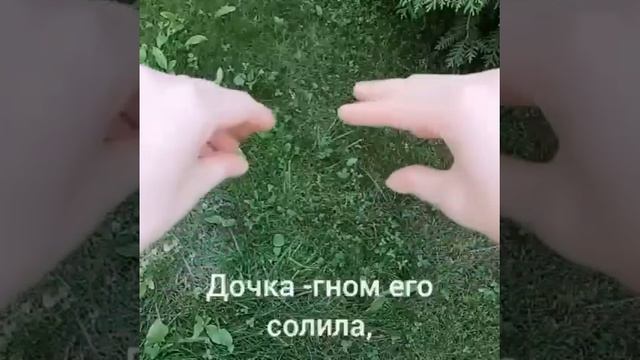 Развиваем пальчики - развиваем речь. Подпишись !